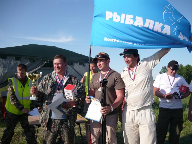 Костромичи стали победителями Чемпионата Рязанской области по рыболовному спорту